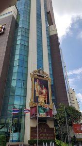 Prince Palace red